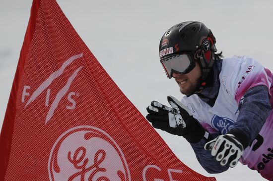 FIS Snowboard World Cup. Parallel Giant Slalom