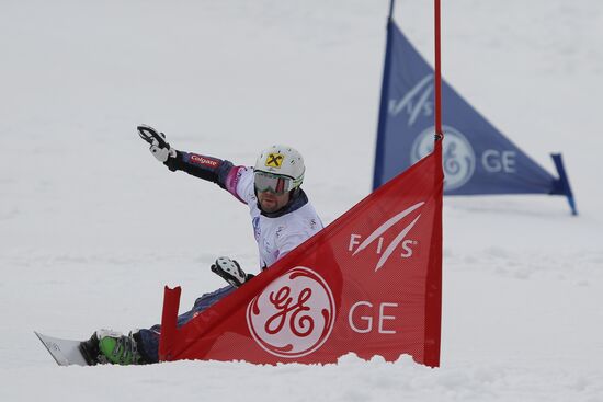 FIS Snowboard World Cup. Parallel Giant Slalom