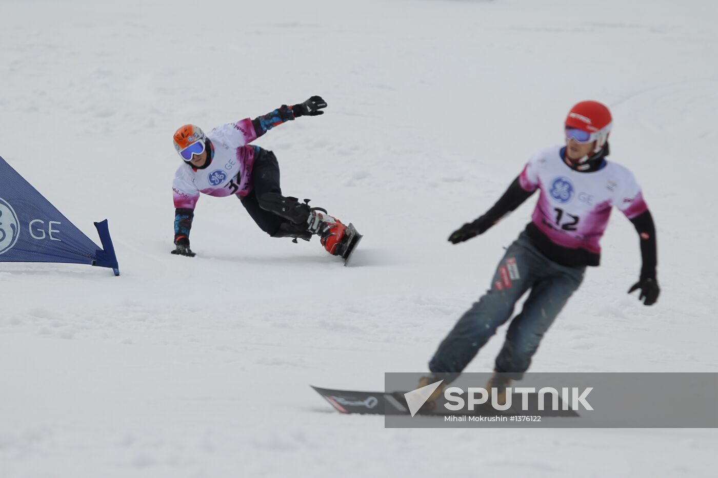 FIS Snowboard World Cup. Parallel Giant Slalom