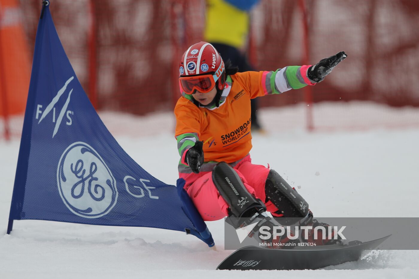 FIS Snowboard World Cup. Parallel Giant Slalom