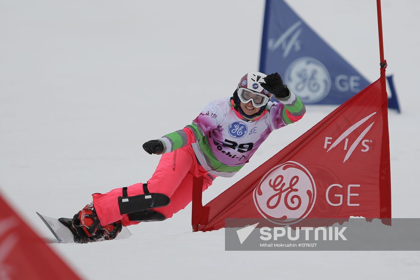 FIS Snowboard World Cup. Parallel Giant Slalom