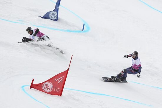 FIS Snowboard World Cup. Parallel Giant Slalom