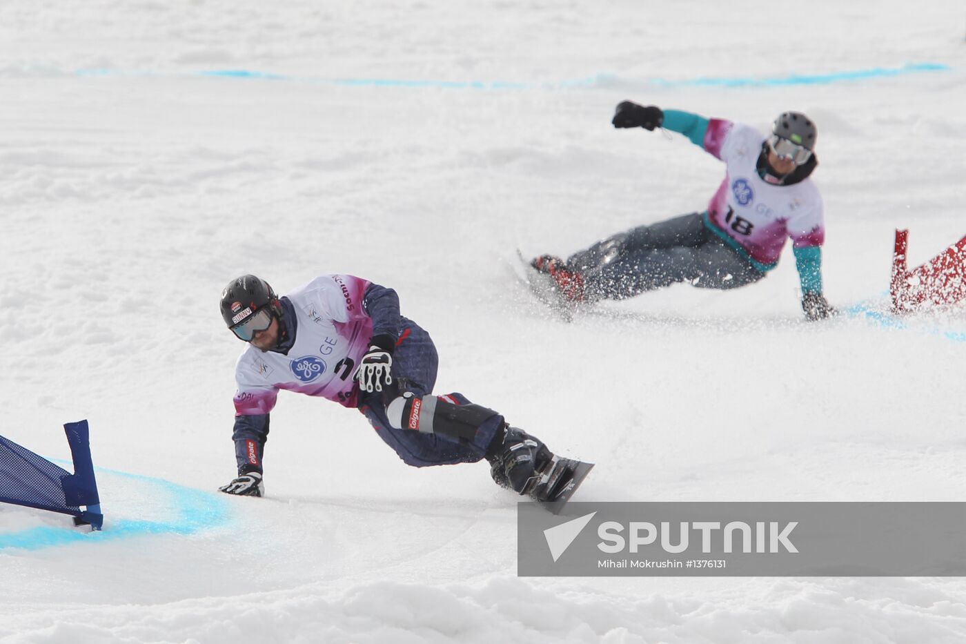 FIS Snowboard World Cup. Parallel Giant Slalom