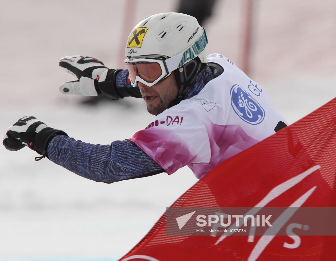 FIS Snowboard World Cup. Parallel Giant Slalom