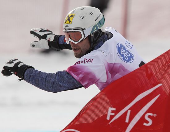 FIS Snowboard World Cup. Parallel Giant Slalom