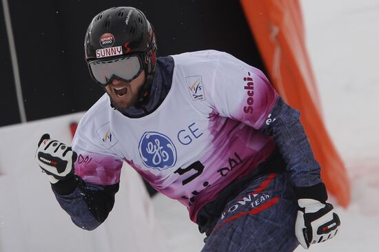 FIS Snowboard World Cup. Parallel Giant Slalom