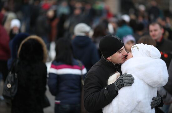 Celebrating St. Valentine's Day