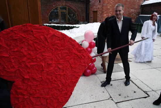 Celebrating St. Valentine's Day