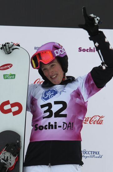 FIS Snowboard World Cup. Parallel Giant Slalom