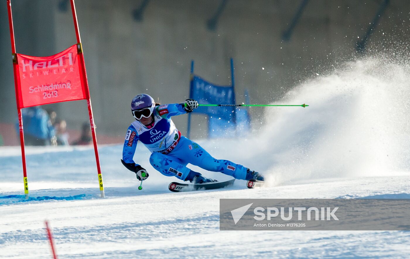 Alpine Ski World Championships. Women's Giant Slalom