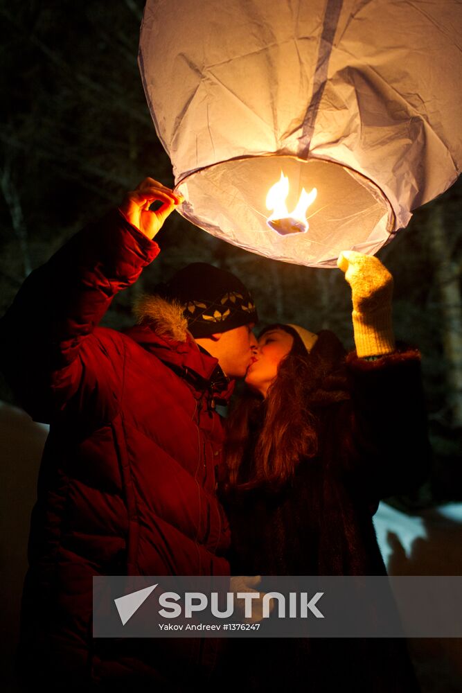 Celebrating St. Valentine's Day