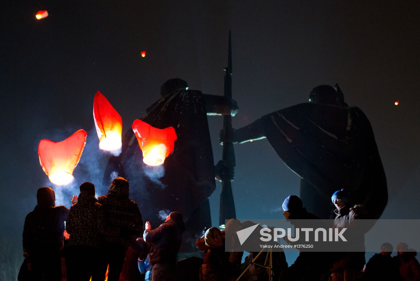 Celebrating St. Valentine's Day