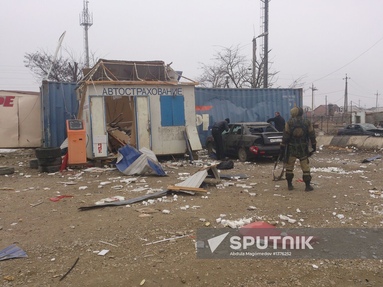 Terrorist attack at traffic control post in Khasavyurt