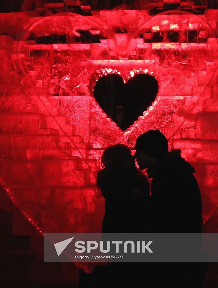 Celebrating St. Valentine's Day