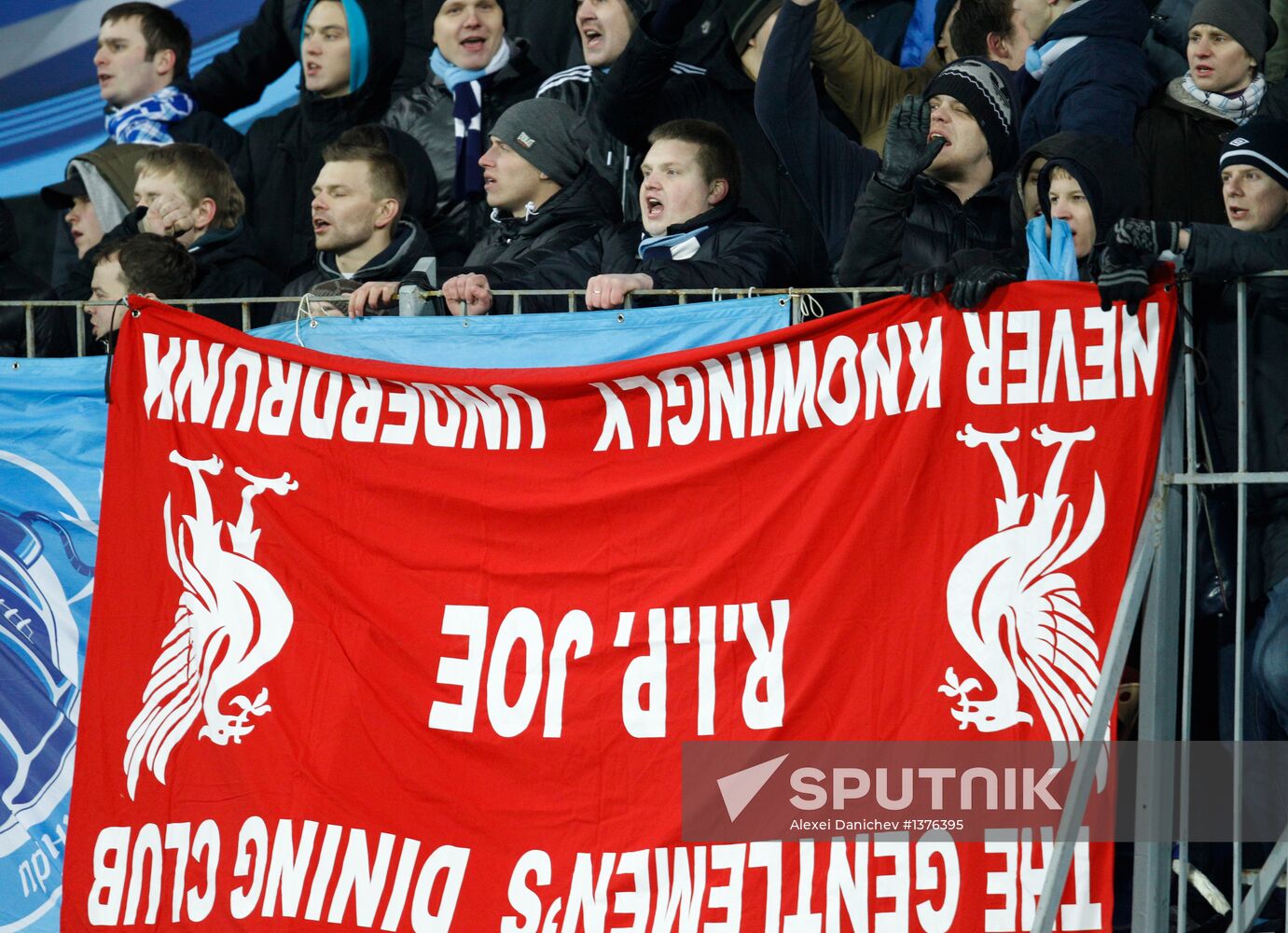 UEFA Europa League. Zenit St. Petersburg vs. Liverpool