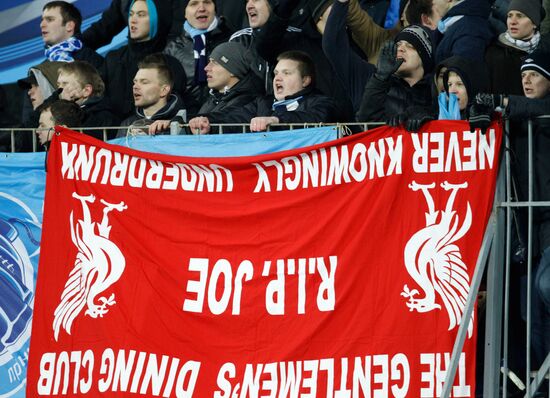 UEFA Europa League. Zenit St. Petersburg vs. Liverpool