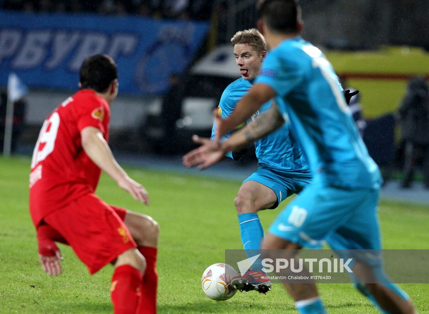 UEFA Europa League. Zenit St. Petersburg vs. Liverpool