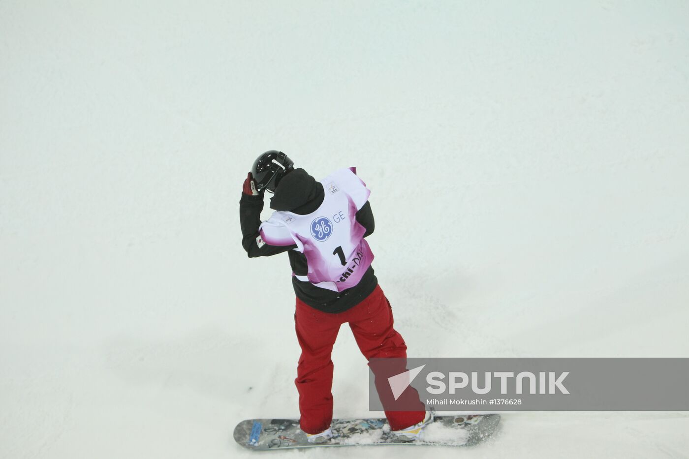 World Snowboard Cup Halfpipe Finals