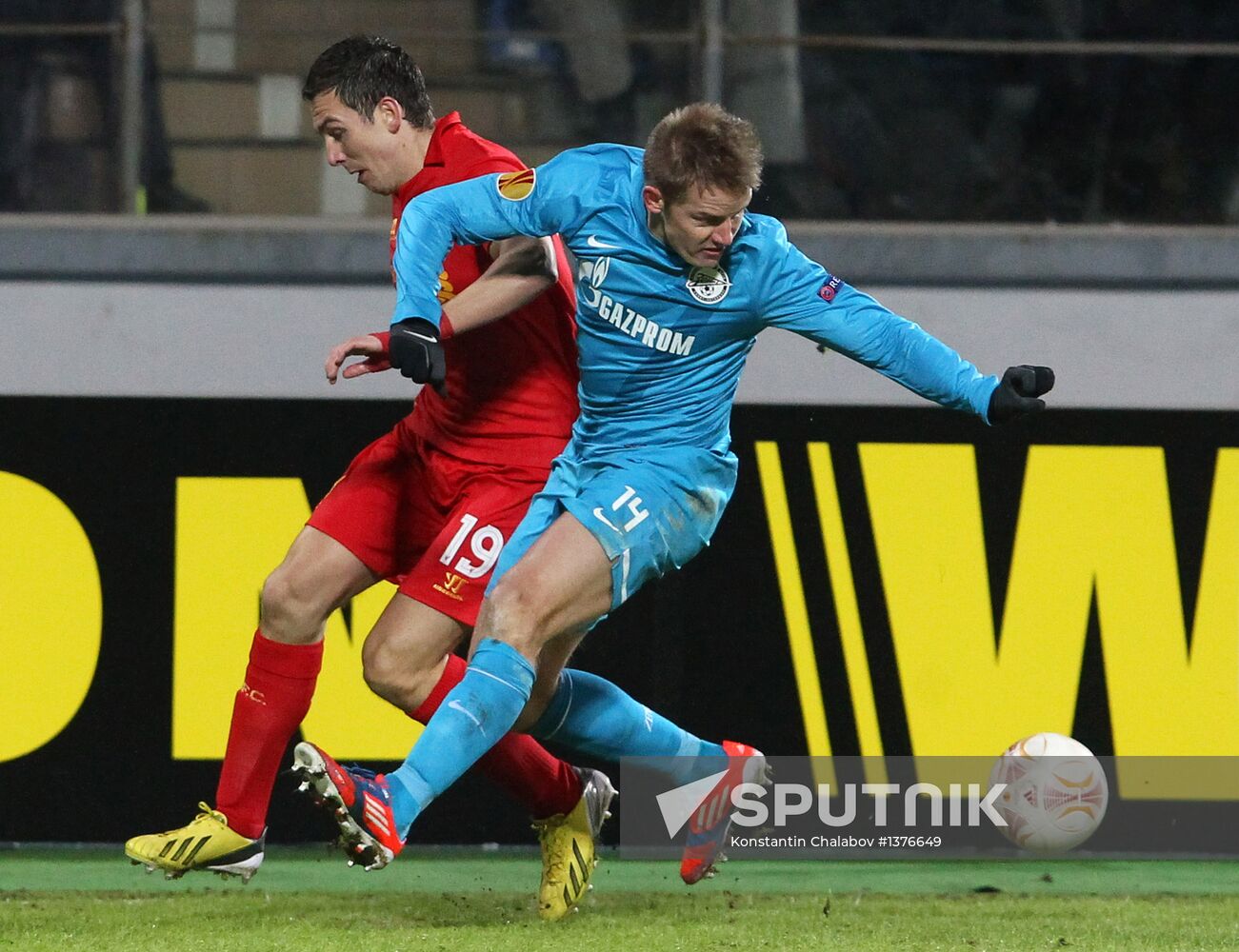 UEFA Europa League. Zenit St. Petersburg vs. Liverpool