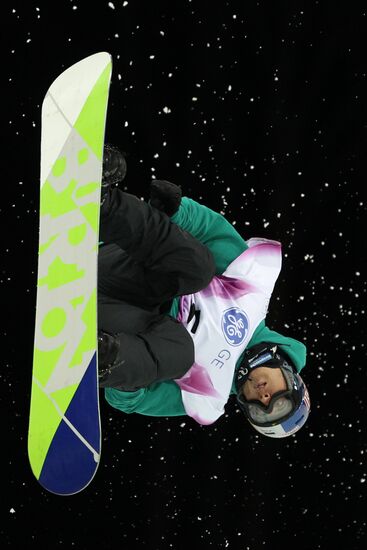 World Snowboard Cup Halfpipe Finals
