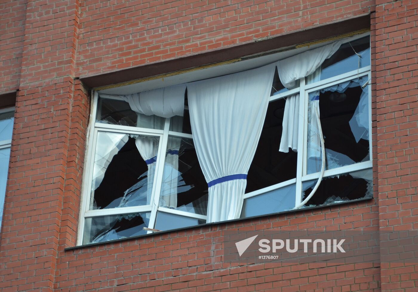 Meteorite falls in Chelyabinsk Region