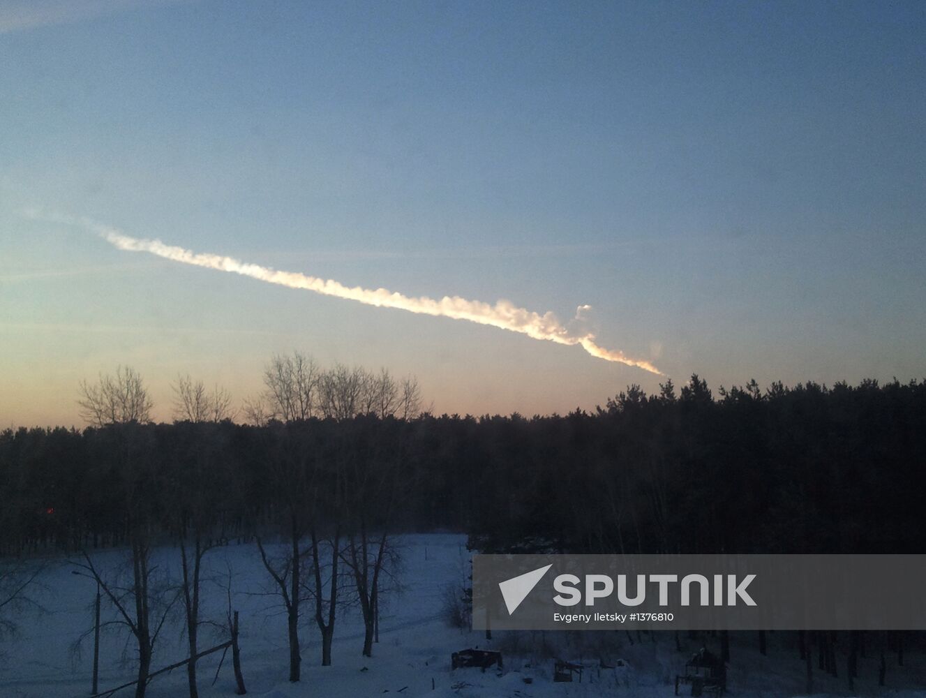 Meteorite falls in Chelyabinsk Region