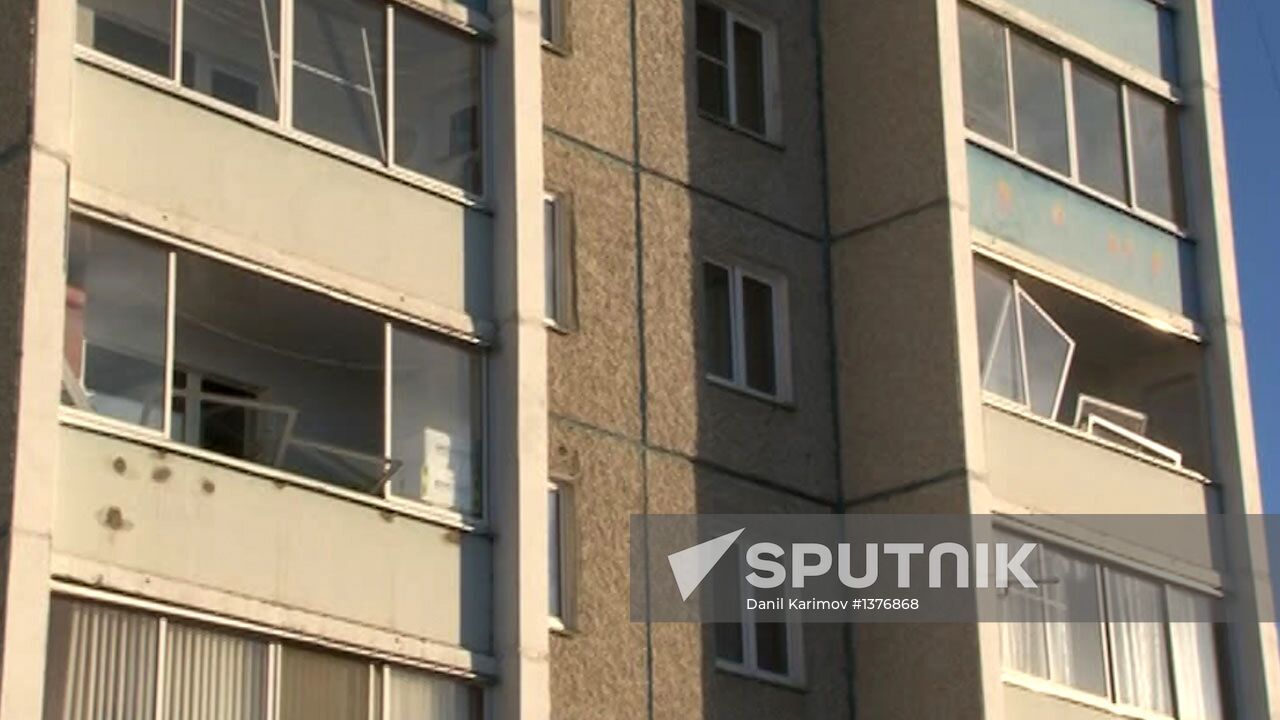 Meteorite falls in Chelyabinsk Region