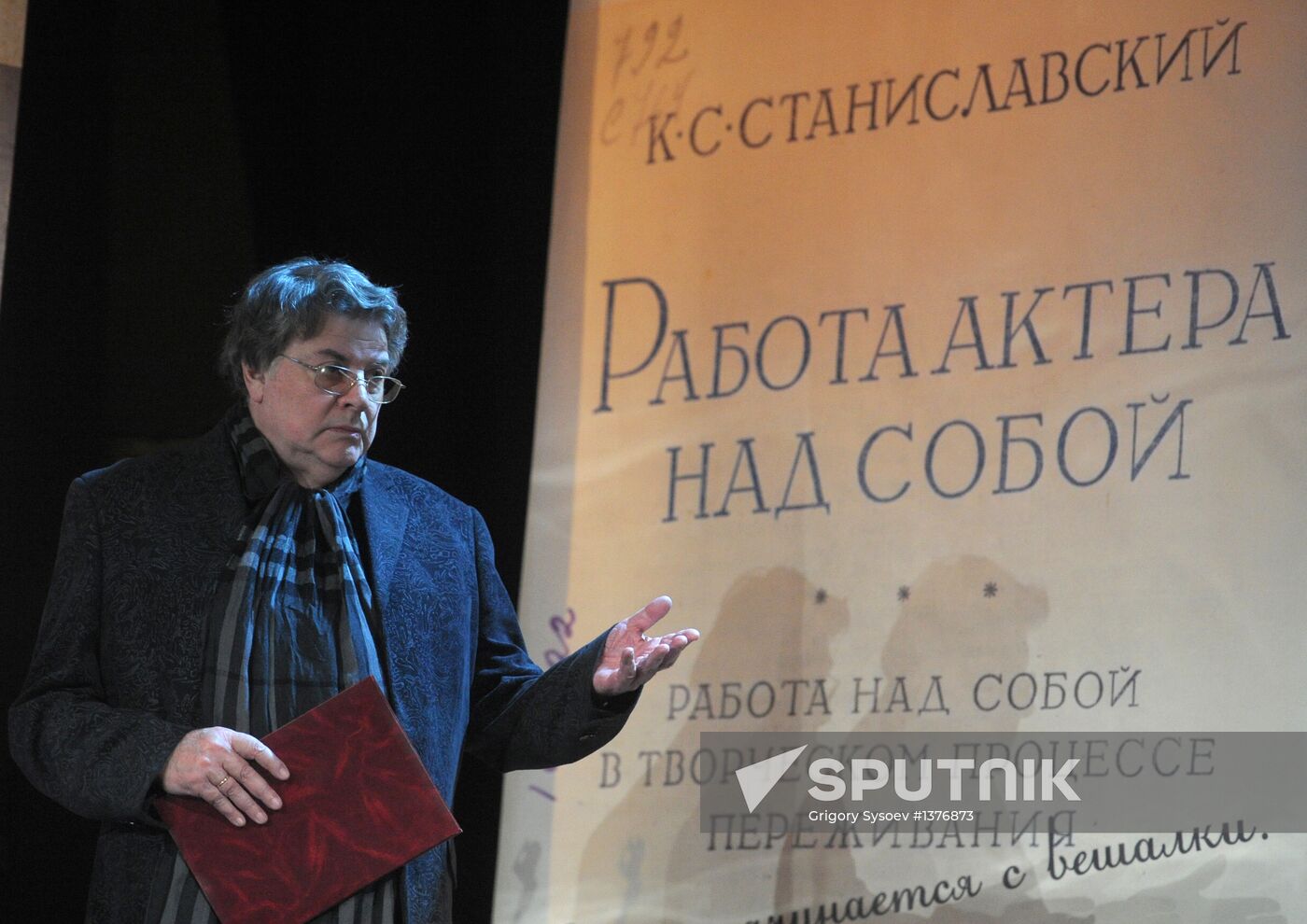 Gala to celebrate 76th anniversary of Central House of Actor