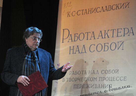 Gala to celebrate 76th anniversary of Central House of Actor