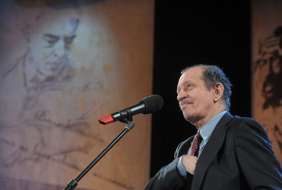 Gala to celebrate 76th anniversary of Central House of Actor