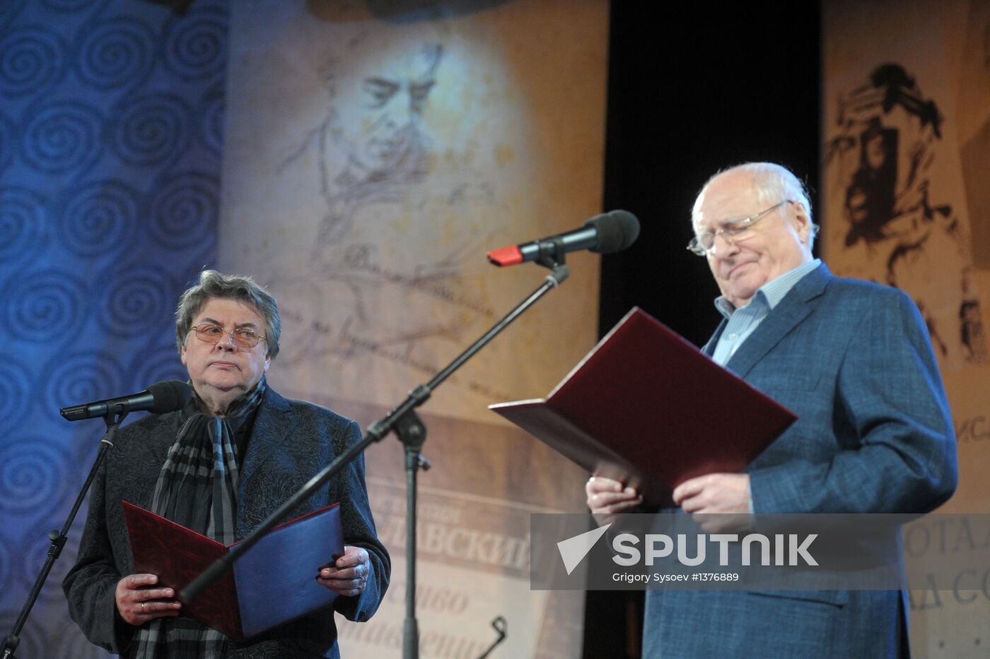 Gala to celebrate 76th anniversary of Central House of Actor