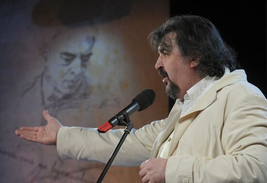 Gala to celebrate 76th anniversary of Central House of Actor