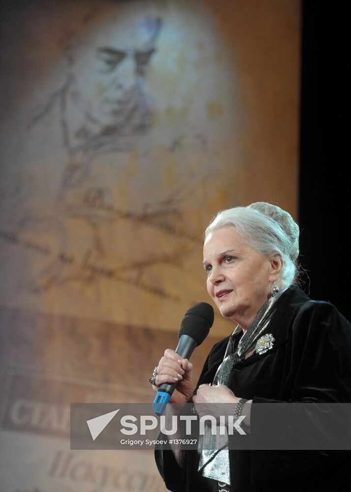 Gala to celebrate 76th anniversary of Central House of Actor