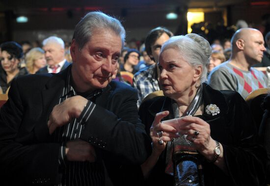 Gala to celebrate 76th anniversary of Central House of Actor