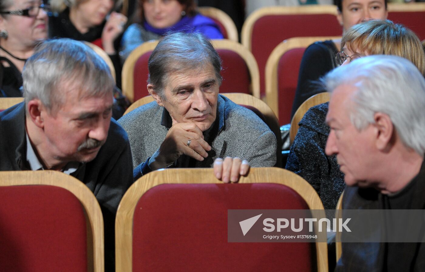 Gala to celebrate 76th anniversary of Central House of Actor