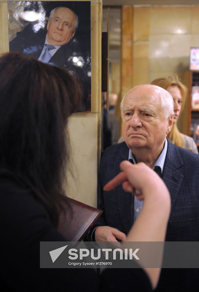 Gala to celebrate 76th anniversary of Central House of Actor