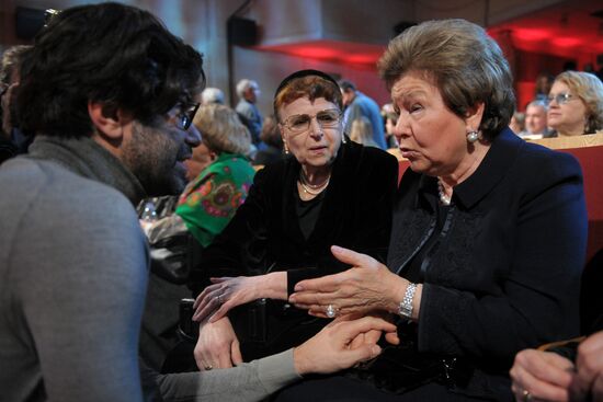 Gala to celebrate 76th anniversary of Central House of Actor