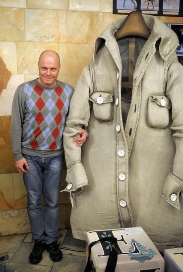 Gala to celebrate 76th anniversary of Central House of Actor