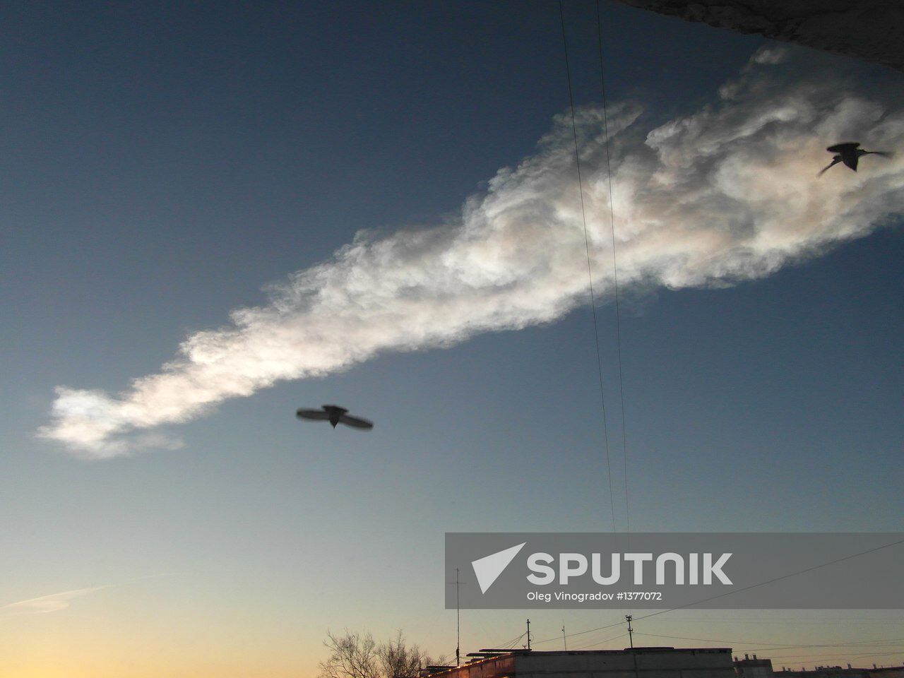 Meteorite falls in Chelyabinsk Region