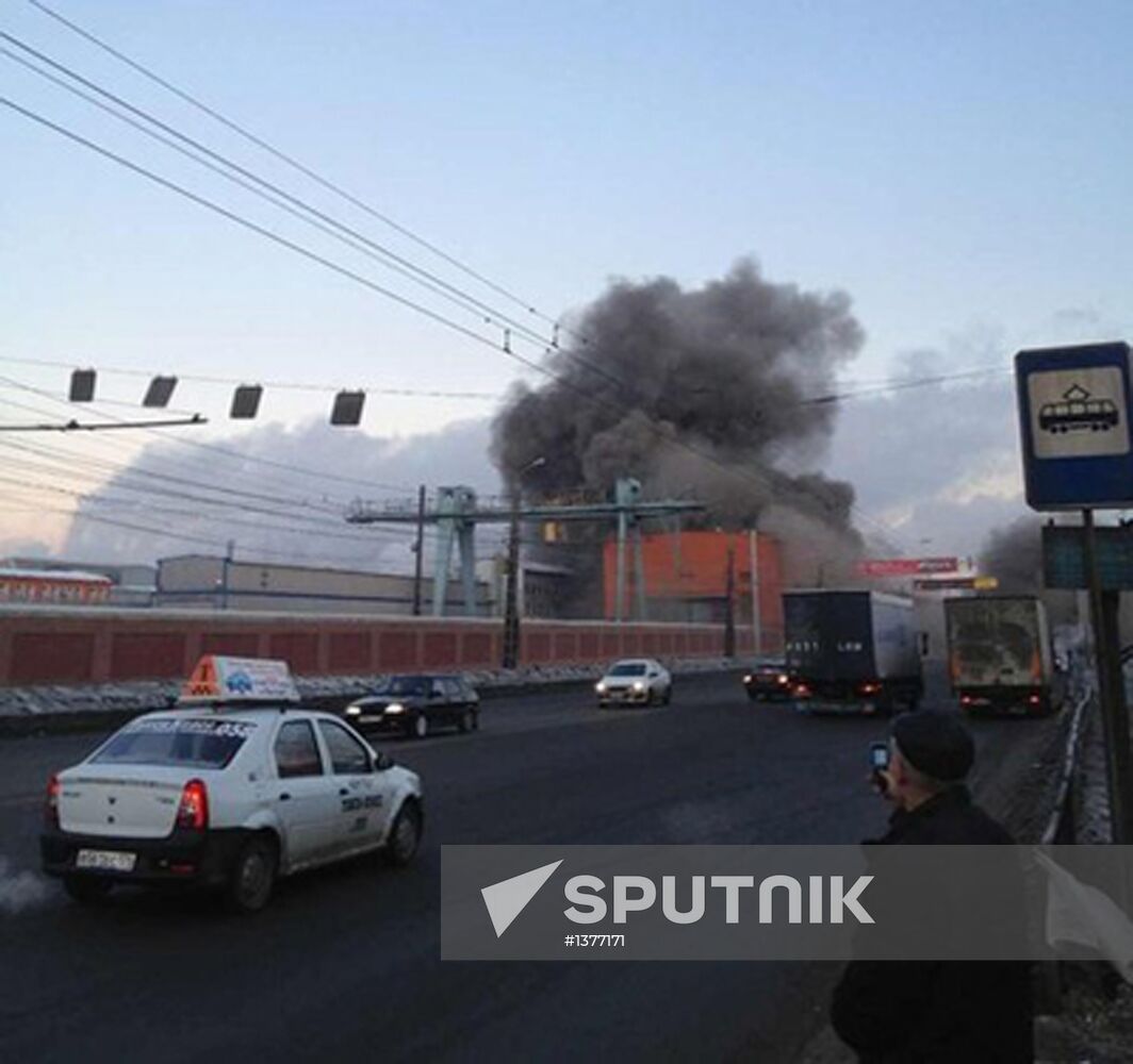 Meteorite falls in Chelyabinsk Region