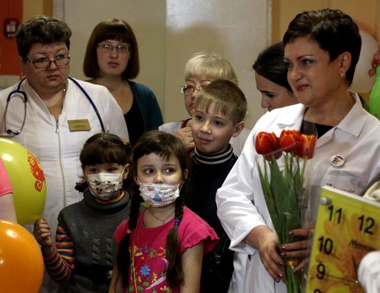 Pediatric oncohematological center in Vladivostok