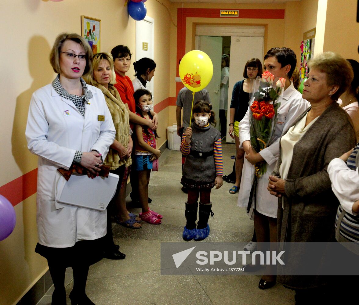 Pediatric oncohematological center in Vladivostok