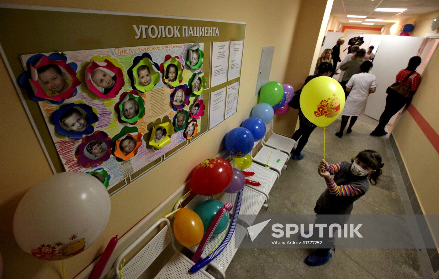 Pediatric oncohematological center in Vladivostok