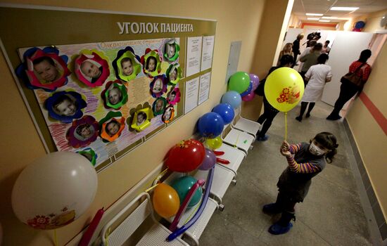Pediatric oncohematological center in Vladivostok