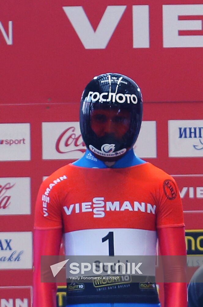 Skeleton. IX World Cup. Test events