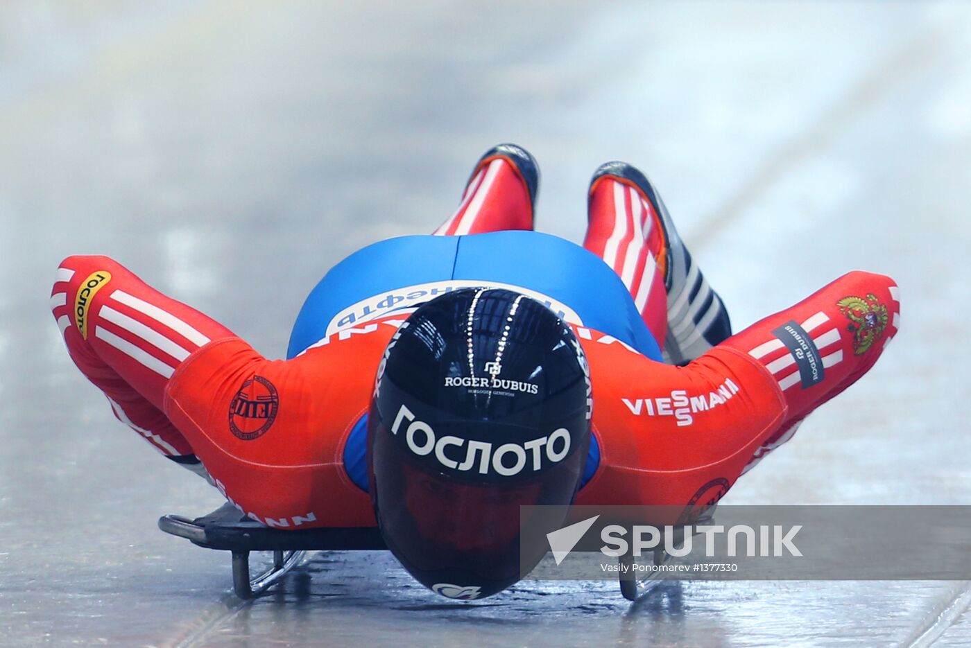 Skeleton. IX World Cup. Test events