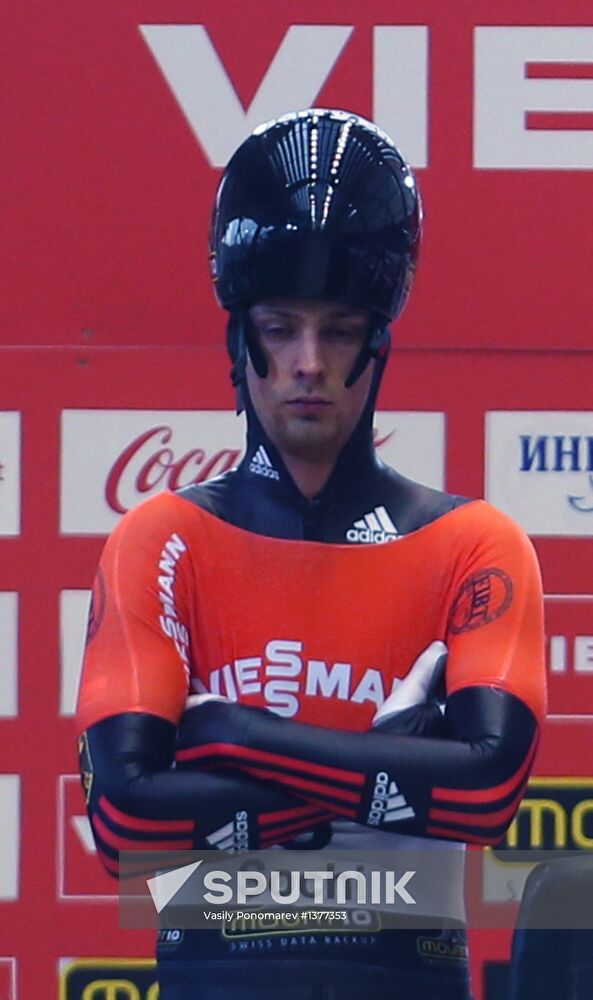 Skeleton. IX World Cup. Test events