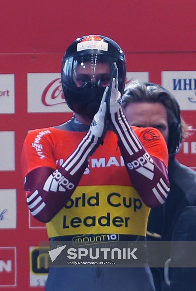 Skeleton. IX World Cup. Test events