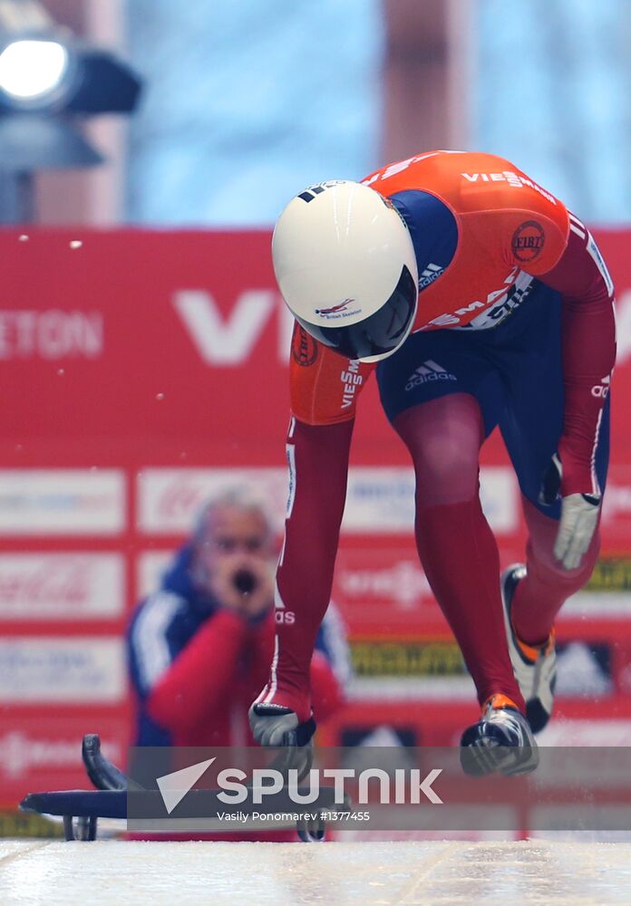 Skeleton. IX World Cup. Test events