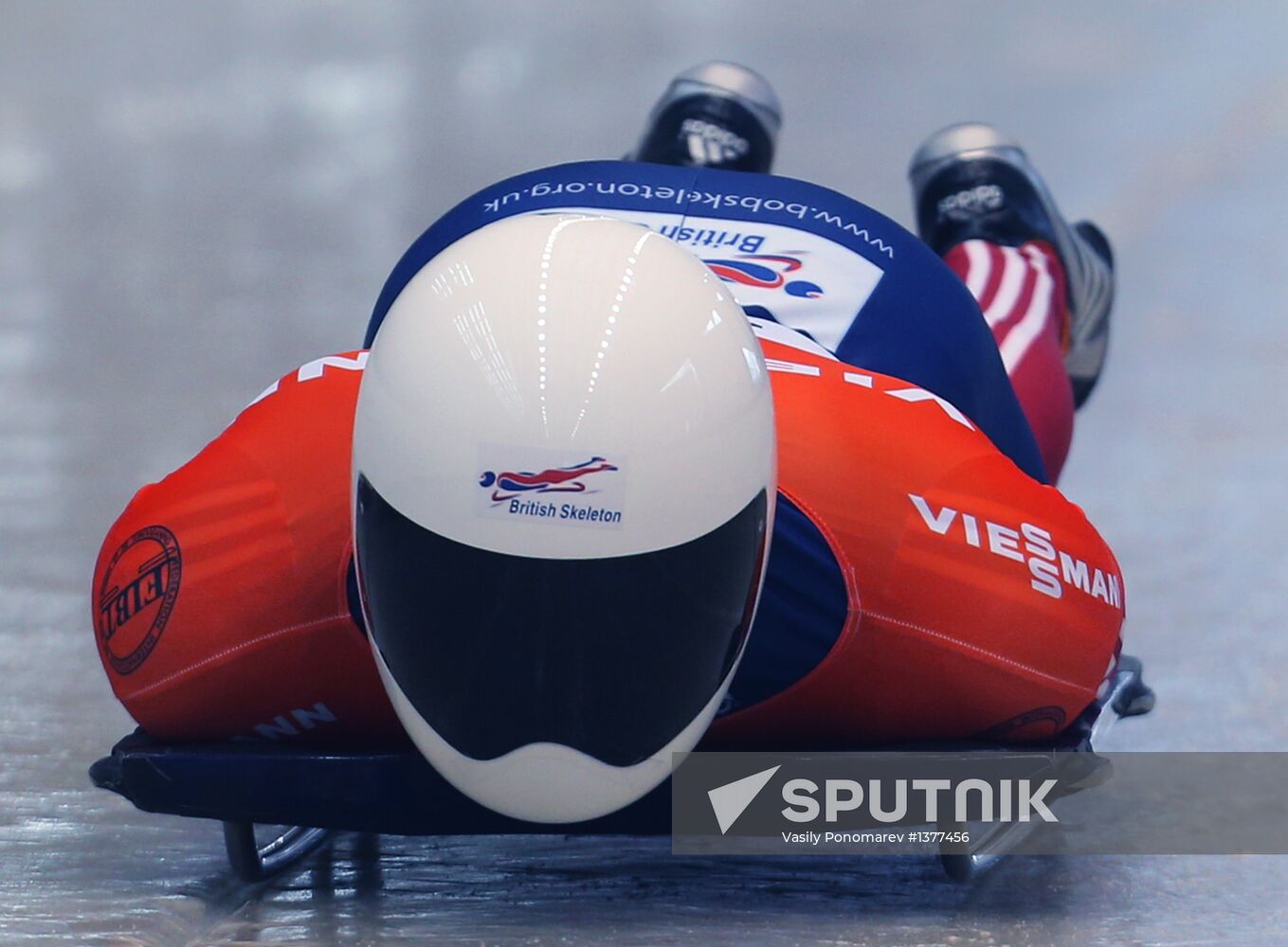 Skeleton. IX World Cup. Test events